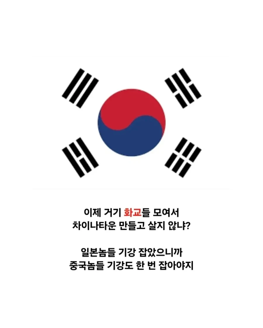 서울 도로에 있는 위인들.jpg_13.webp