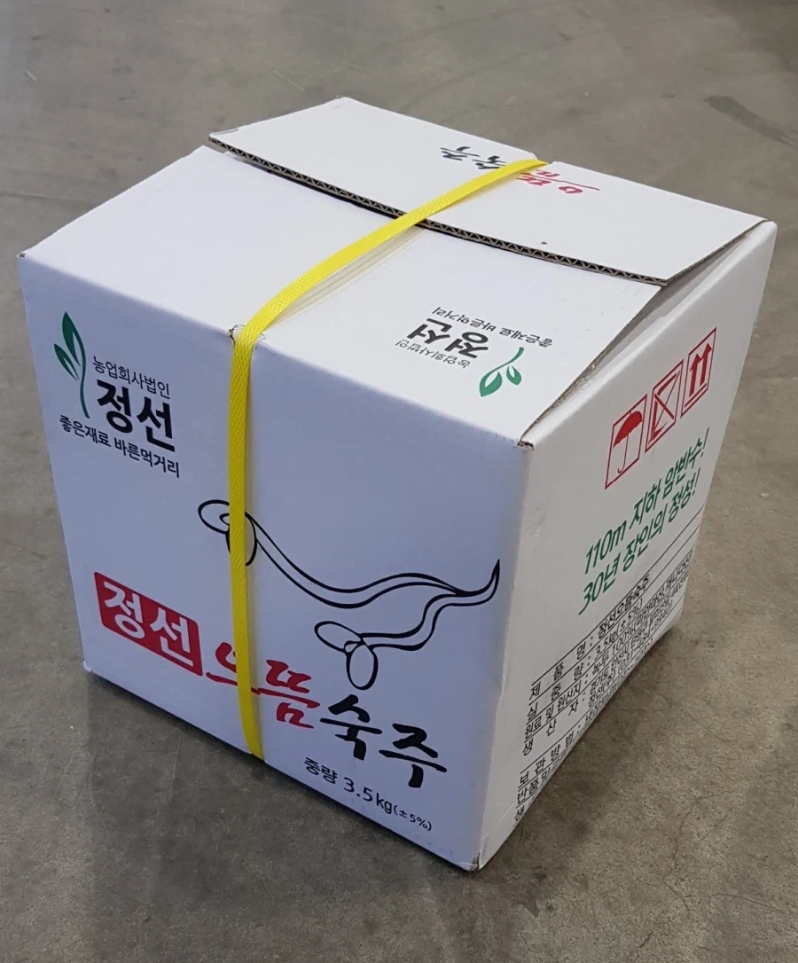 식자재 마트 갔다가 숙주나물 원 없이 먹어본 적 있음._2.webp