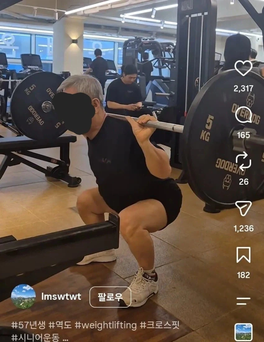 헬스 자세 지적 하는 사람들_1.webp