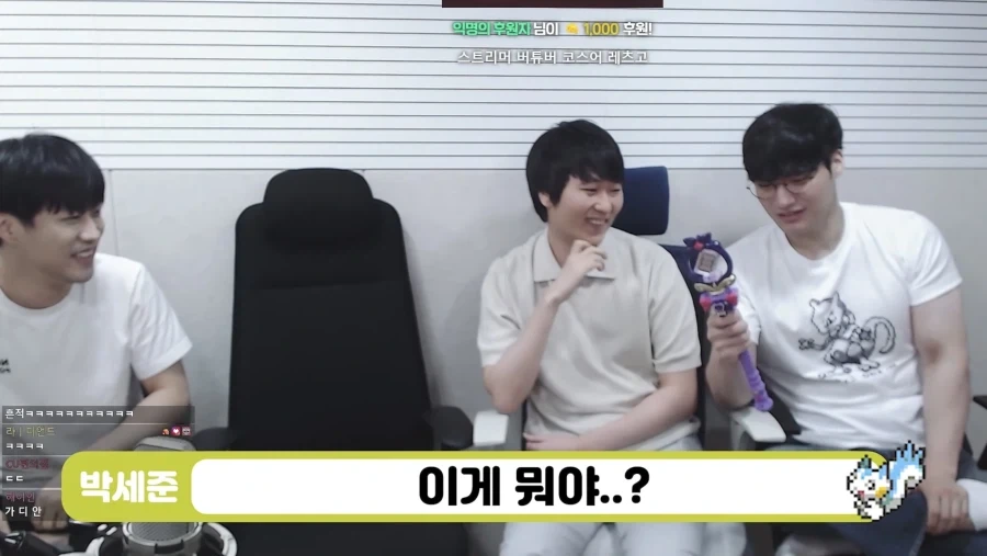 남자 집에서 발견된 여성의 흔적_2.webp