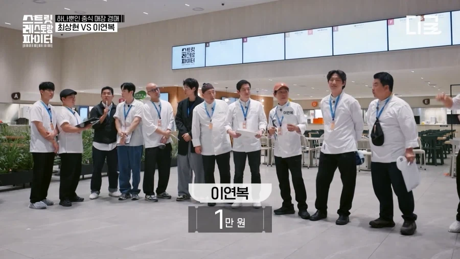 경매 분탕종자 이기는 법_11.webp