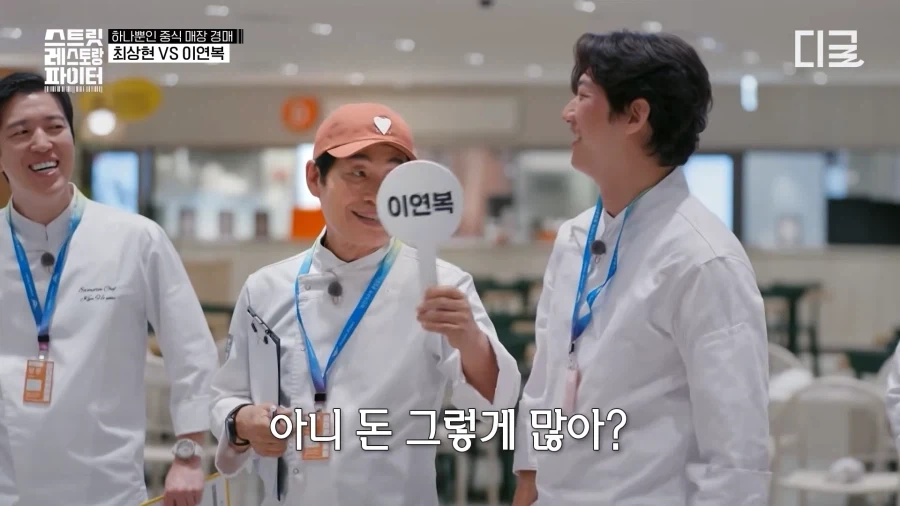경매 분탕종자 이기는 법_13.webp