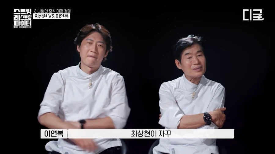 경매 분탕종자 이기는 법_16.webp