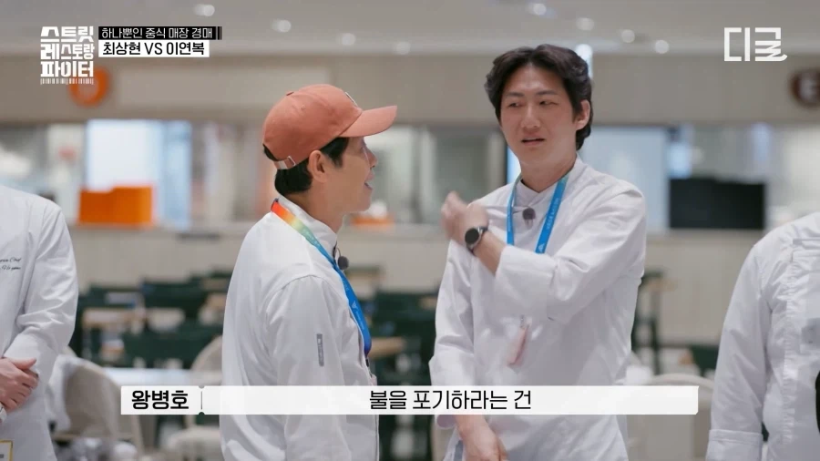 경매 분탕종자 이기는 법_19.webp