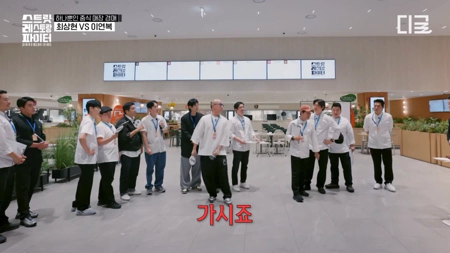 경매 분탕종자 이기는 법_22.webp
