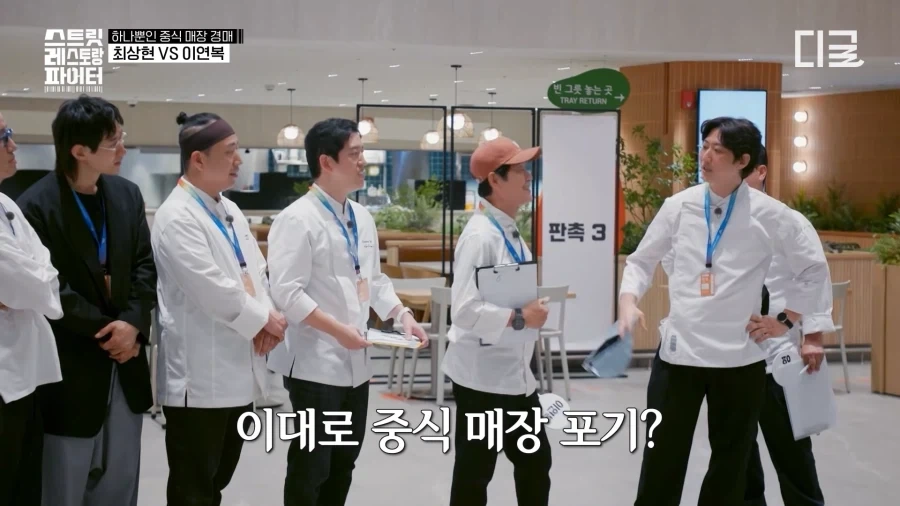 경매 분탕종자 이기는 법_23.webp