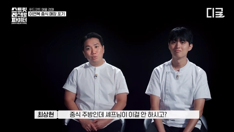 경매 분탕종자 이기는 법_27.webp