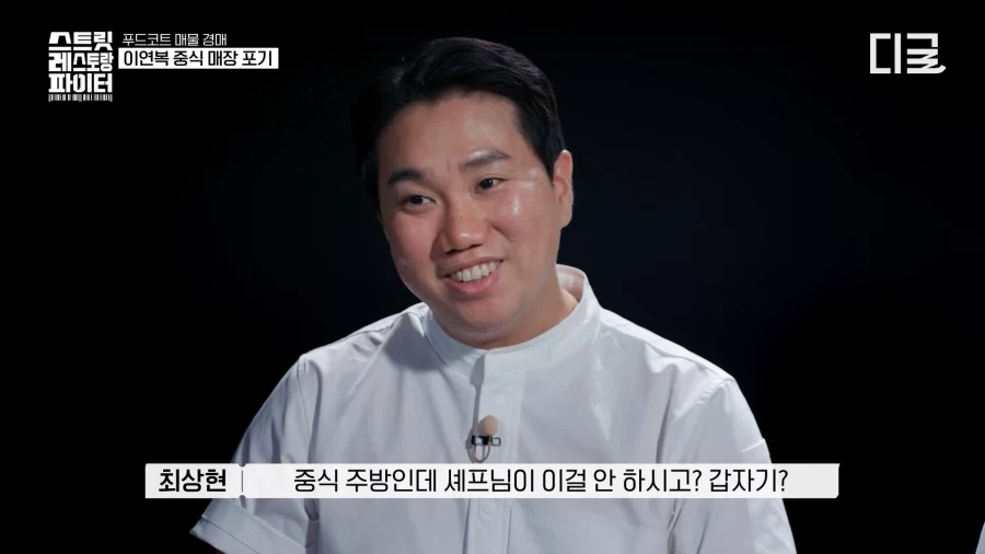 경매 분탕종자 이기는 법_28.webp