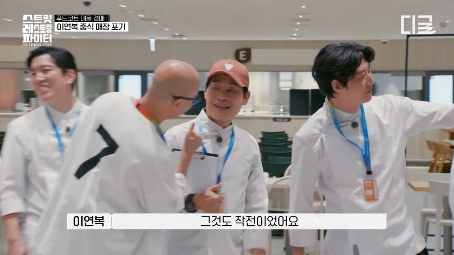 경매 분탕종자 이기는 법_31.webp