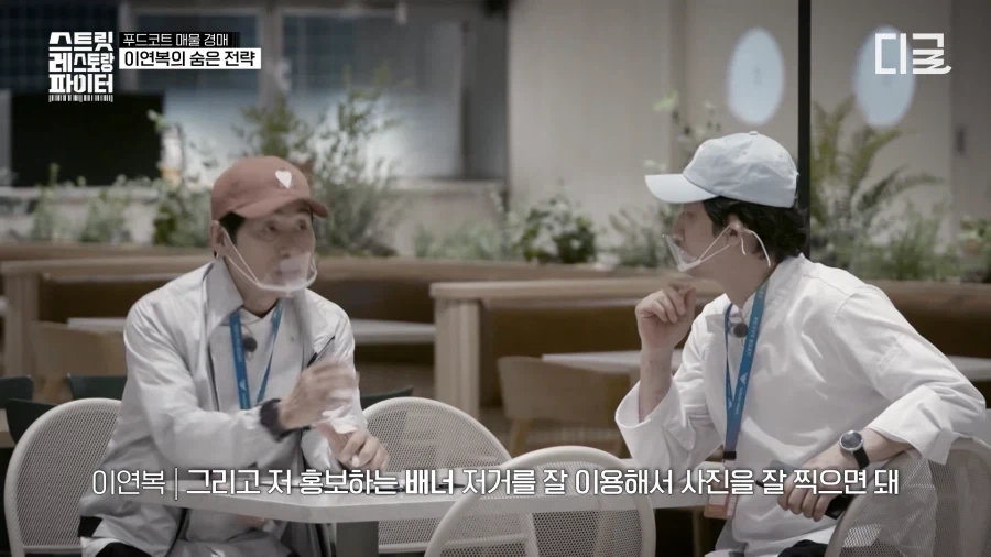 경매 분탕종자 이기는 법_38.webp