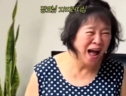 오빠가 왜 여기있어?_5.webp