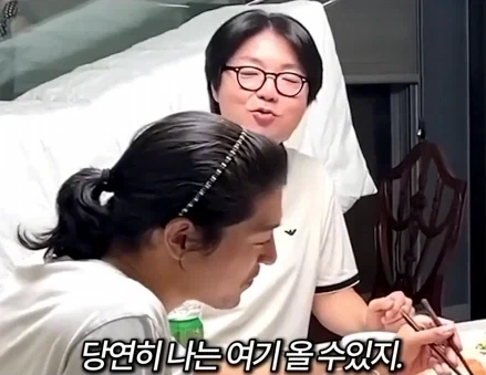 오빠가 왜 여기있어?_6.webp
