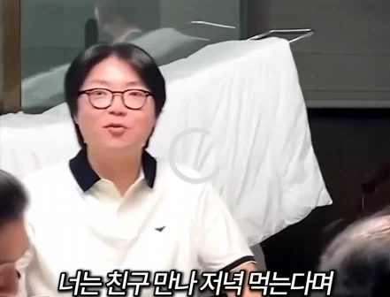 오빠가 왜 여기있어?_7.webp