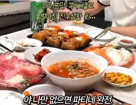 오빠가 왜 여기있어?_9.webp