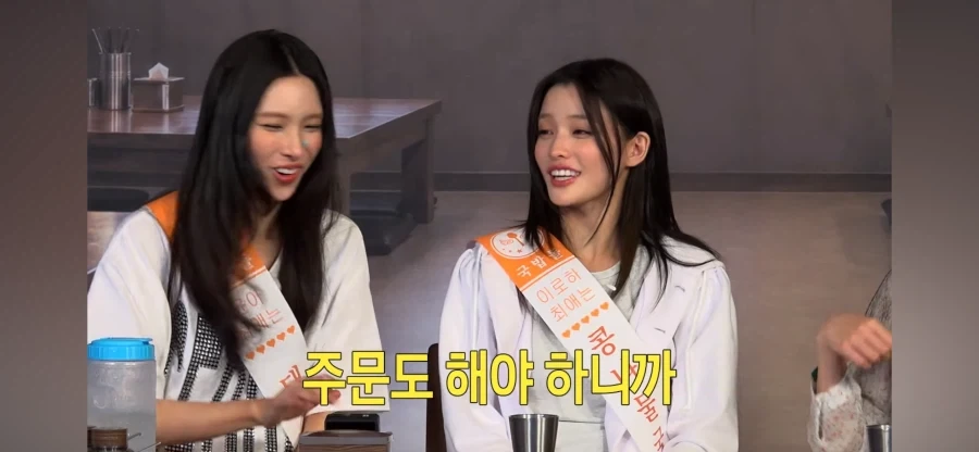 아일릿 막내 이로하가 한국에 온 이유_7.webp