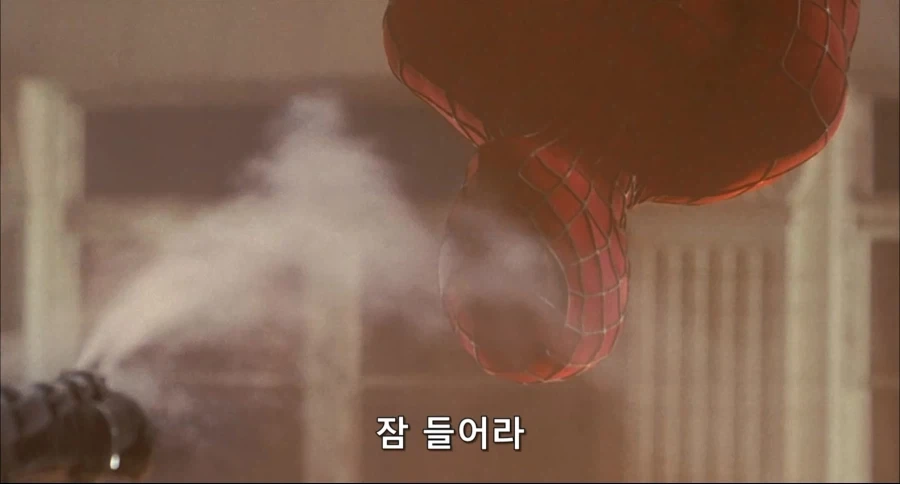 스파이더맨)방심을 해버린 피터_3.webp