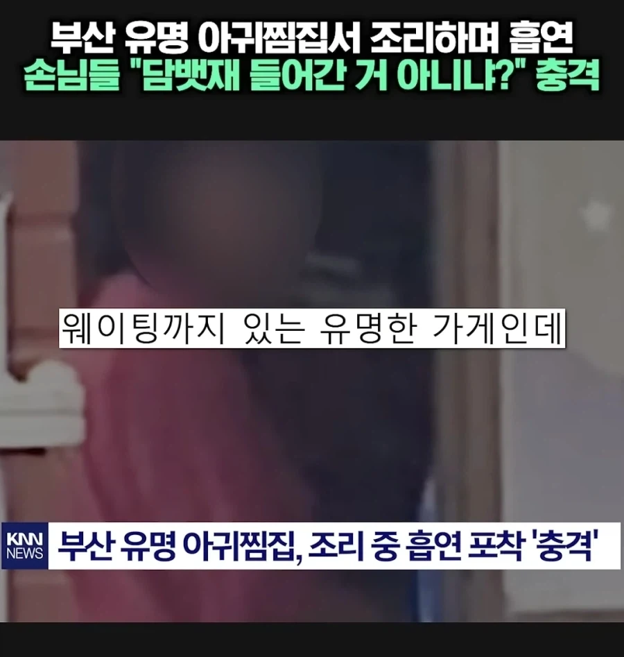 어디서 많이 본 장면.jpg_1.webp