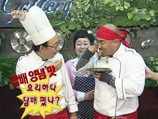 어디서 많이 본 장면.jpg_2.webp