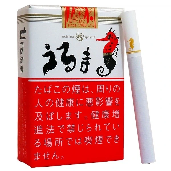 일본 오키나와 토종 담배 .jpg_1.webp