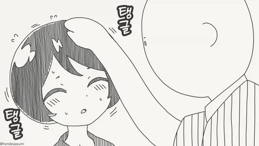 치바의 스킬라_2.webp