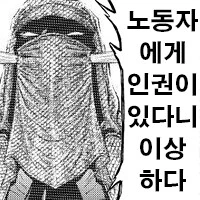 AI발 구직난 해결법 등장_2.png