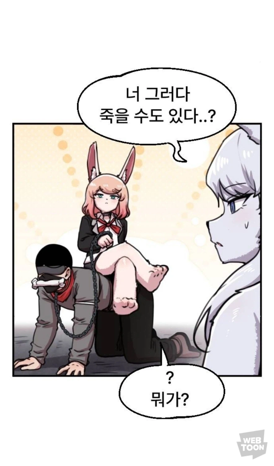 김도적 그렇게 안봤는데 진짜..._1.webp