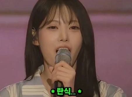 조롱에 모든 능력치를 몰빵한 여자 아이돌_5.webp