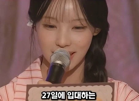 조롱에 모든 능력치를 몰빵한 여자 아이돌_7.webp