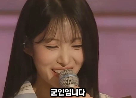 조롱에 모든 능력치를 몰빵한 여자 아이돌_16.webp