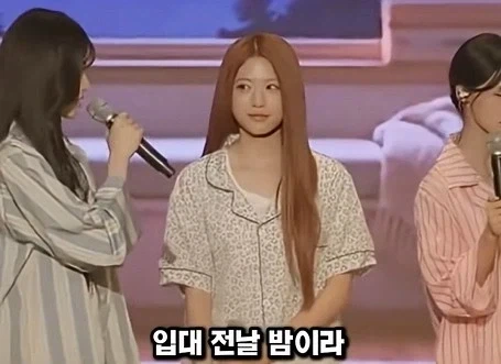 조롱에 모든 능력치를 몰빵한 여자 아이돌_18.webp