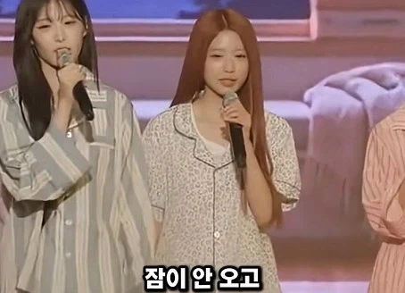 조롱에 모든 능력치를 몰빵한 여자 아이돌_19.webp
