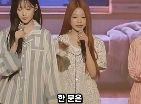 조롱에 모든 능력치를 몰빵한 여자 아이돌_20.webp