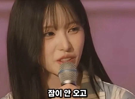 조롱에 모든 능력치를 몰빵한 여자 아이돌_22.webp