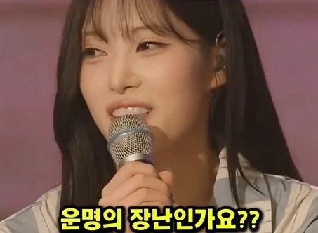 조롱에 모든 능력치를 몰빵한 여자 아이돌_23.webp