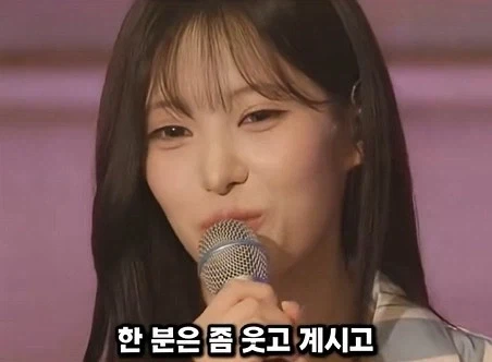 조롱에 모든 능력치를 몰빵한 여자 아이돌_27.webp