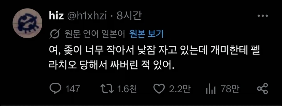 아...._1.webp