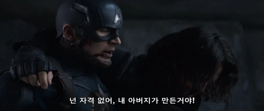 MCU)시빌워에서 방패를 두고 떠나는 캡틴 아메리카_2.webp