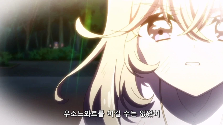 프리큐어)다음화에 첫 등장하는