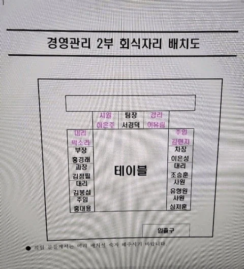 유머 5 페이지 | TOONZIP 이미지 2
