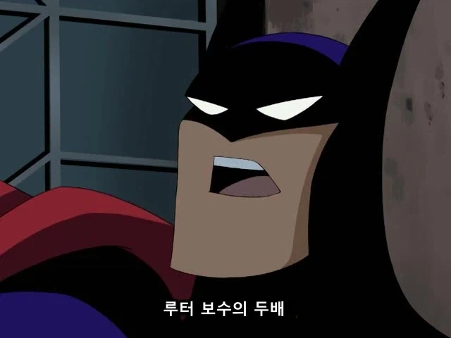 돈으로 빌런을 고용하면 안되는 이유_2.webp