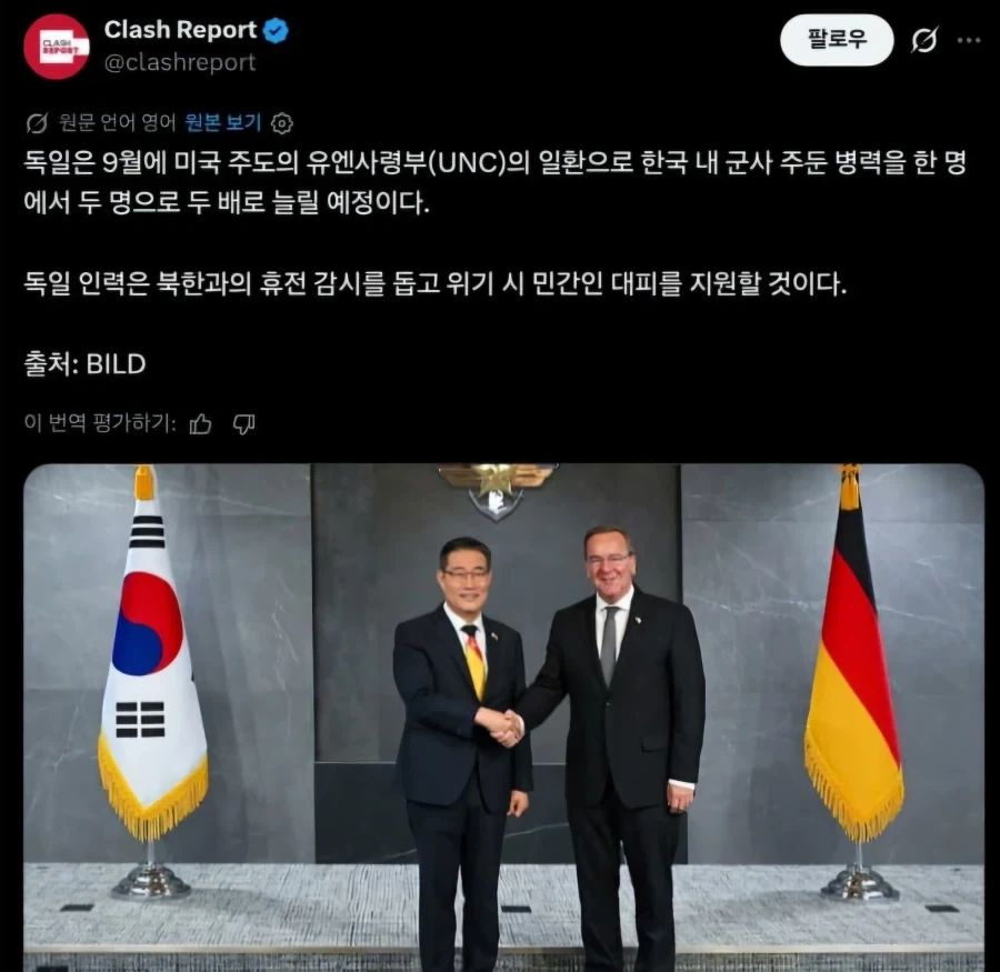 사촌동생 ㅈㄲㅈ 잡고 쭉쭉 짜내는 오빠 이미지 16