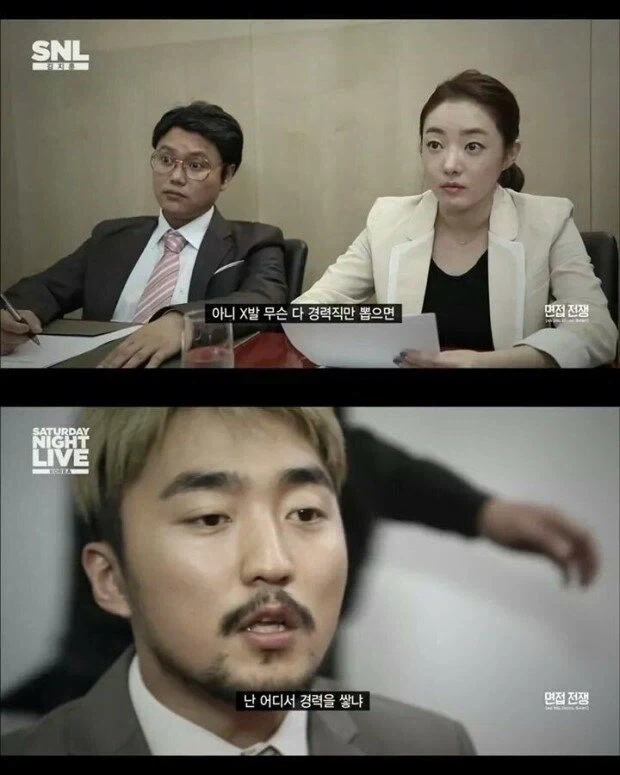 사촌동생 ㅈㄲㅈ 잡고 쭉쭉 짜내는 오빠 이미지 9