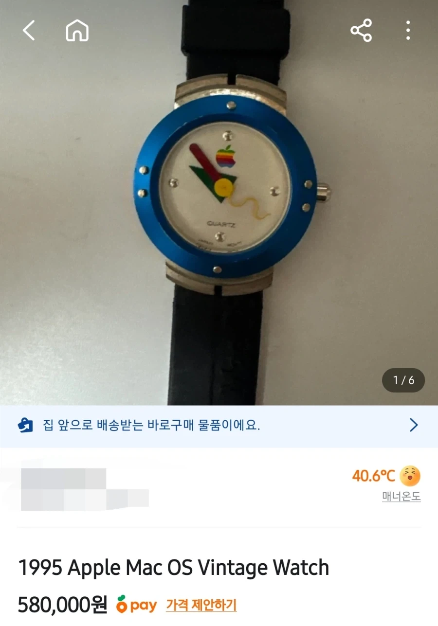 사촌동생 ㅈㄲㅈ 잡고 쭉쭉 짜내는 오빠 이미지 8