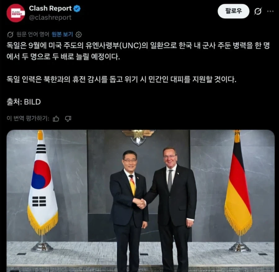 사촌동생 ㅈㄲㅈ 잡고 쭉쭉 짜내는 오빠 이미지 5