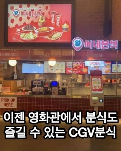 사촌동생 ㅈㄲㅈ 잡고 쭉쭉 짜내는 오빠 이미지 4