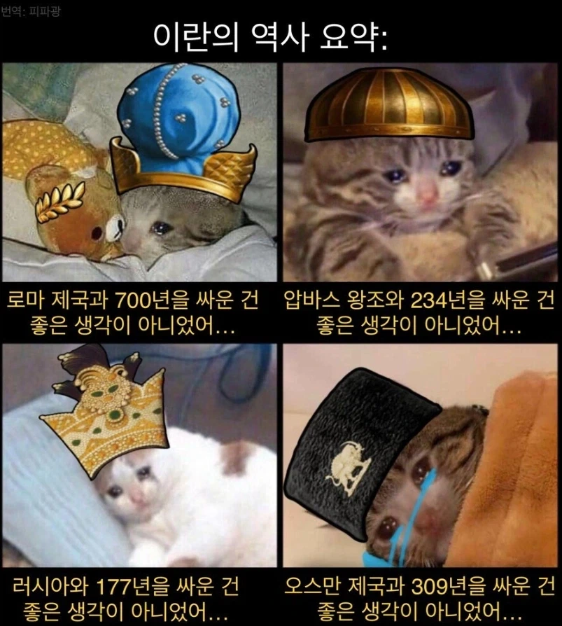 어렸을 때의 나: Q의 카츠라기 미사토 저거 ㅂㅅ아냐? 이미지 17