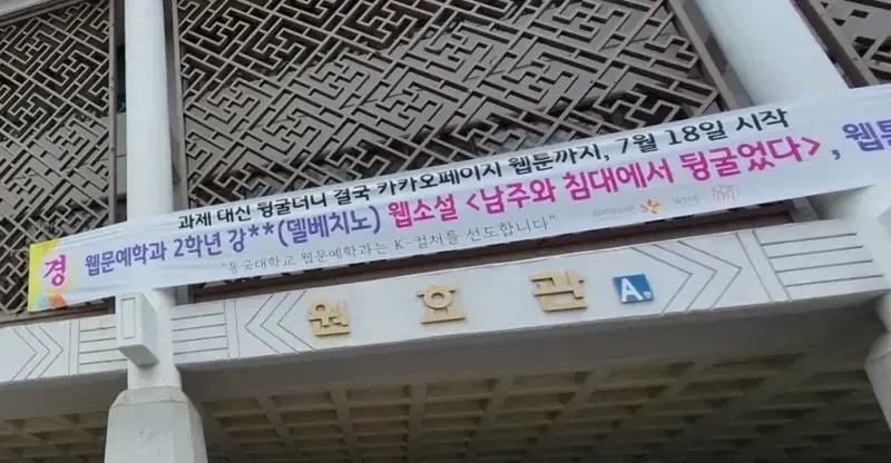 어렸을 때의 나: Q의 카츠라기 미사토 저거 ㅂㅅ아냐? 이미지 13