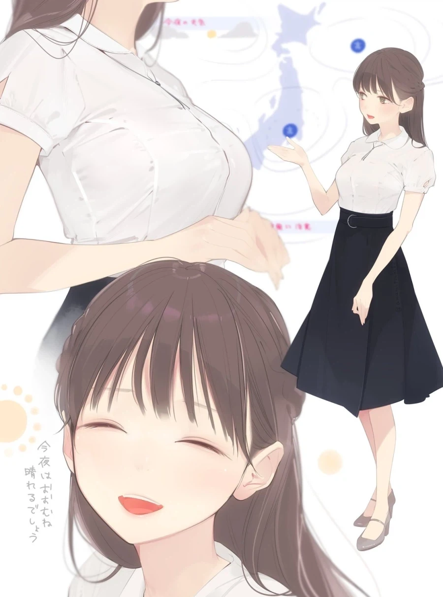 ＇여친룩＇ 이미지 2
