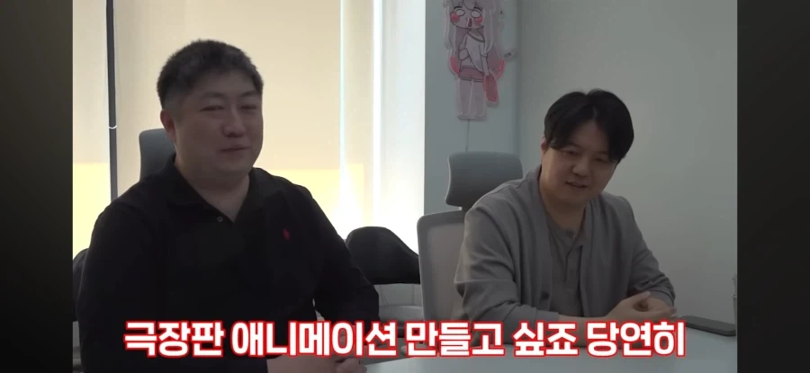 트릭컬) 한대표가 가진 원대한 꿈_2.webp