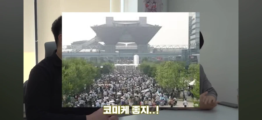 트릭컬) 한대표가 가진 원대한 꿈_4.webp